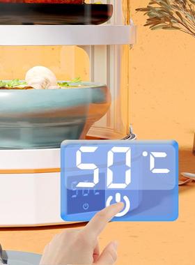 冬天温饭菜加保热菜罩多层家用盖菜热饭罩智UPX能桌罩餐温饭