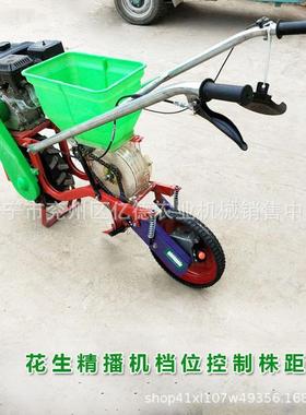 蒙方古销玉米大豆追肥机单行施肥汽油机热带行走内便效EYR果好