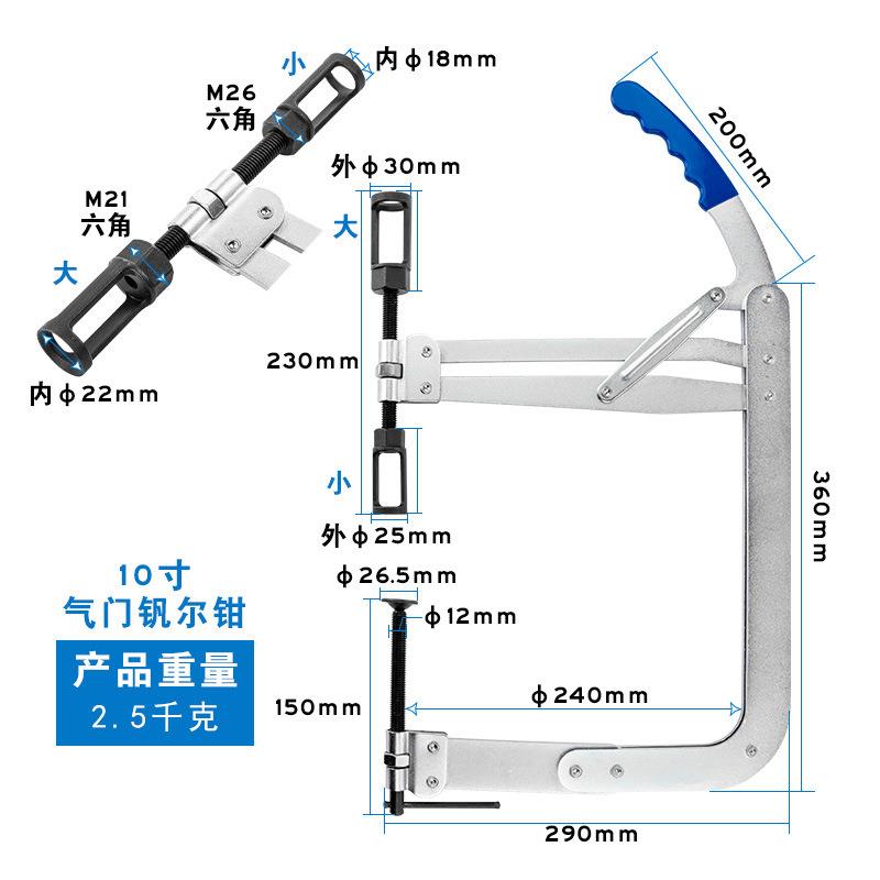 多功下无品牌/压式凡尔弹钳气门能簧拉拔拆装工具油封拆簧卸弹压