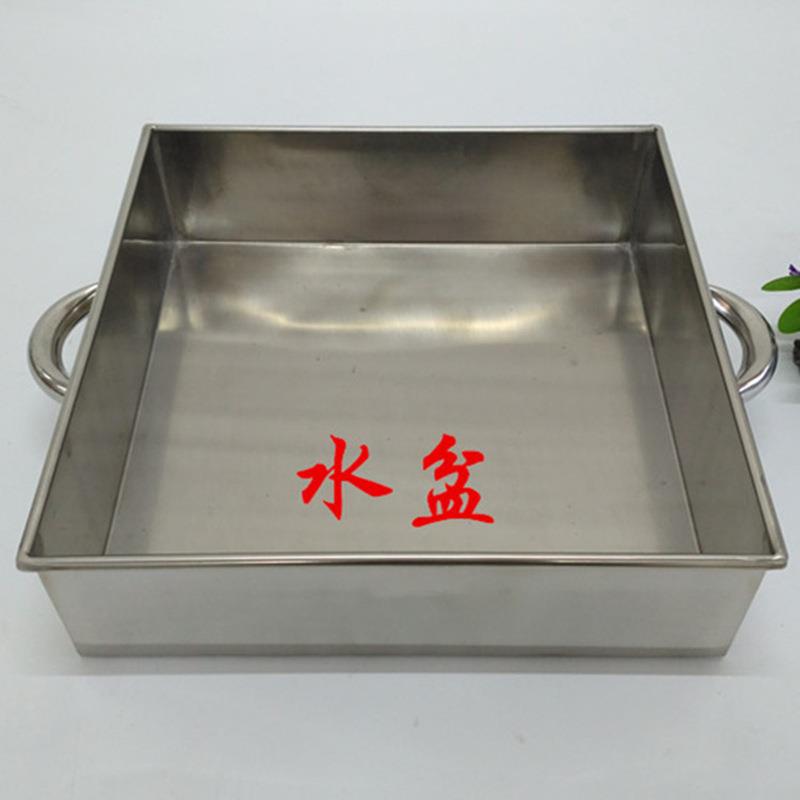 不锈钢蒸笼四方蒸屉蒸格身冲孔AVP蒸笼笼盖正形蒸笼盆5水方0x50cm