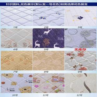 天椰棕床垫2床米x米1.8m乘2然.2经ECP济型家用大硬棕垫出2租房榻