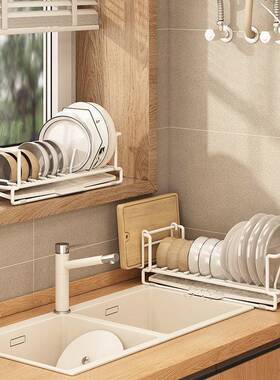 厨房碟收纳架F97HJM85沥水极碗架池碗盘碗架收纳架水槽水窄边超窄