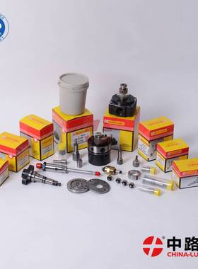 发动机配件泵头4JB1型号146402-4020/8971255290