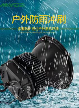 调光工矿灯厂家200WLED调光工矿灯 厂房工厂仓库调光工矿灯