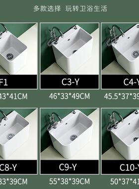 A1台0L510洗拖把阳池一体式自卫动陶瓷拖布池落地式墩布池生间家