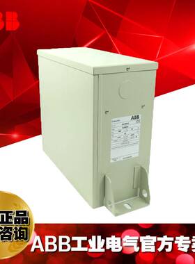 ABB低压电容器电力补偿器CLMD63/50KVAR 250V 50HZ(1PH)