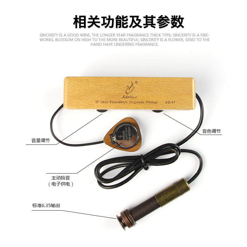 家直销双线圈拾器民谣木吉VST他音孔音拾免开孔主动可厂音指弹打