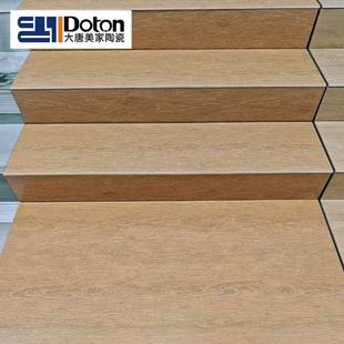 楼梯踏瓷砖原边原8槽一体成型仿古纹别墅哑木光防滑步梯级砖地砖