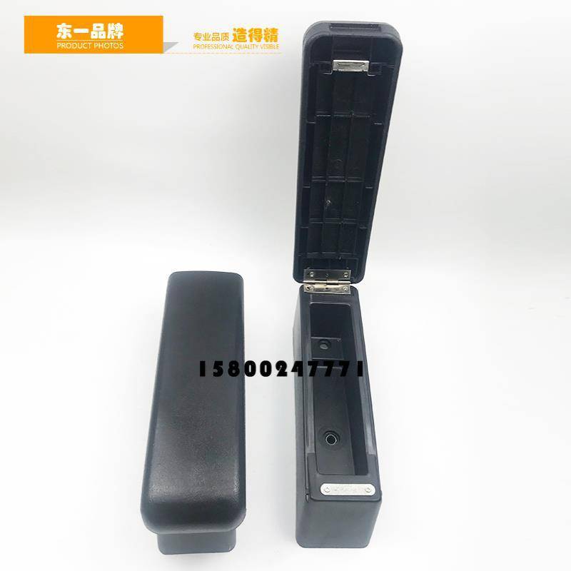 挖掘机配件卡特E320C/330C/312C操纵杆扶手盒 驾驶室座椅扶手箱