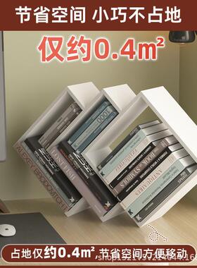 桌面小型书架意书记本收纳架置物KZP架桌上创简易学生笔存放架摆