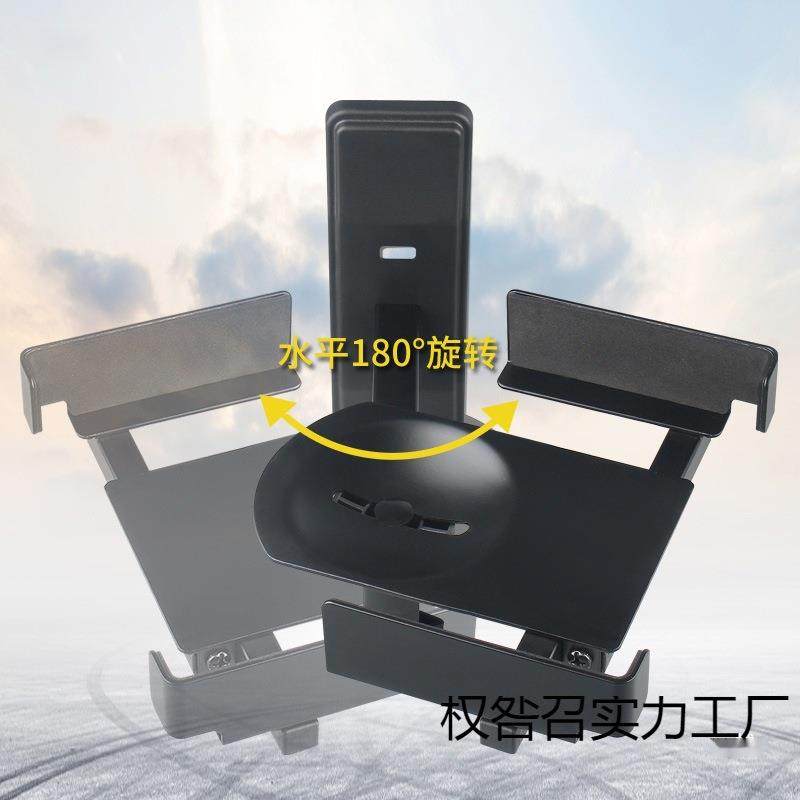 免打音音箱螺丝支架壁挂架环绕响架壁权咎召#8托架吊架架子,电动车/配件/交通工具,电动车护杠/脚架,淘宝优惠券,粉丝福利购,淘宝优惠卷