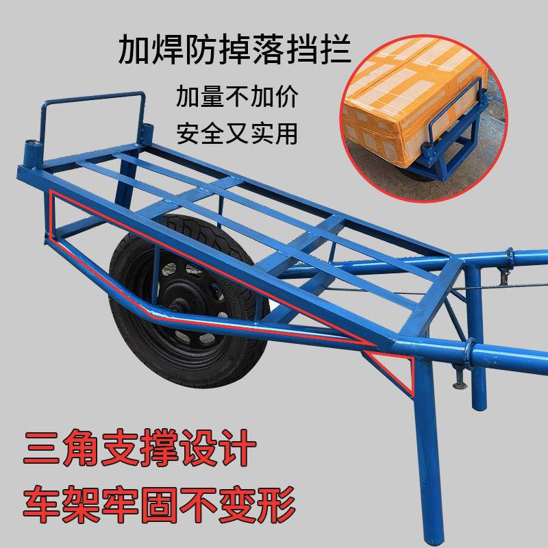 厚独轮手推车带加刹车单无品牌/轮小车农平用板果园搬运拉货山路
