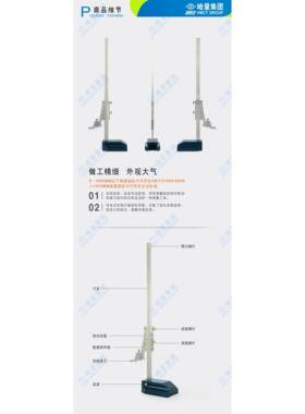 现LINKS0游标高度尺0-货APE300mm0-50mm划线高度尺