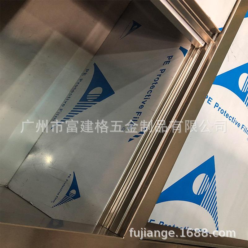 工厂不锈钢SQC餐推边柜拉丝拉门地柜厨房立地柜纳子收多功作能工
