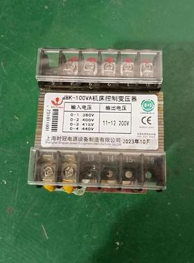 0JKB1-40JBK5-4000V1A单相380V220V10V24V40W500W630W机床控制变