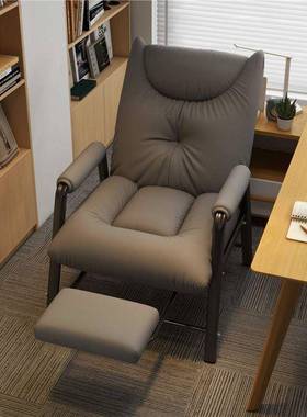 懒人沙310发椅躺椅久坐靠舒适用背可坐家可躺休椅闲椅书房办公电