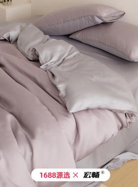 00s奥地利季L级兰精天F丝四EL-0821件套裸睡夏莱1赛尔被套床笠床