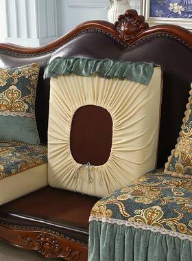 沙发套罩式奢华欧式发笠全包防滑发沙沙垫雪尼美尔复古ODY轻奢