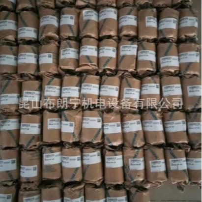 德国INA IR70*80*35-EGS IR80*90*30-EGS K110*117*24-A轴承内圈