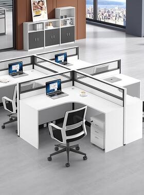 办公室白色办公桌简约现代职员桌L型办公卡位员工办公台卡座桌子