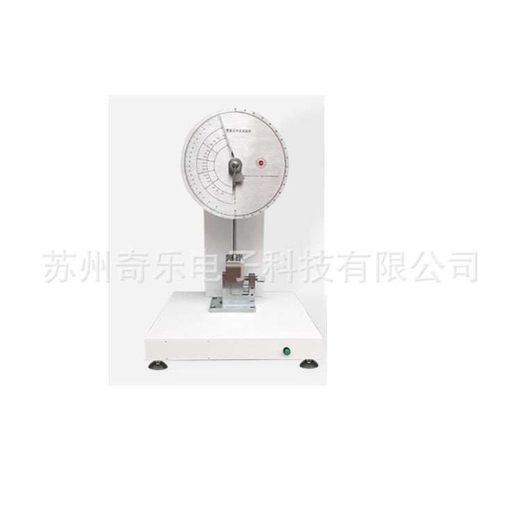塑料数显悬臂梁摆锤冲击试验机简支梁冲击试验机