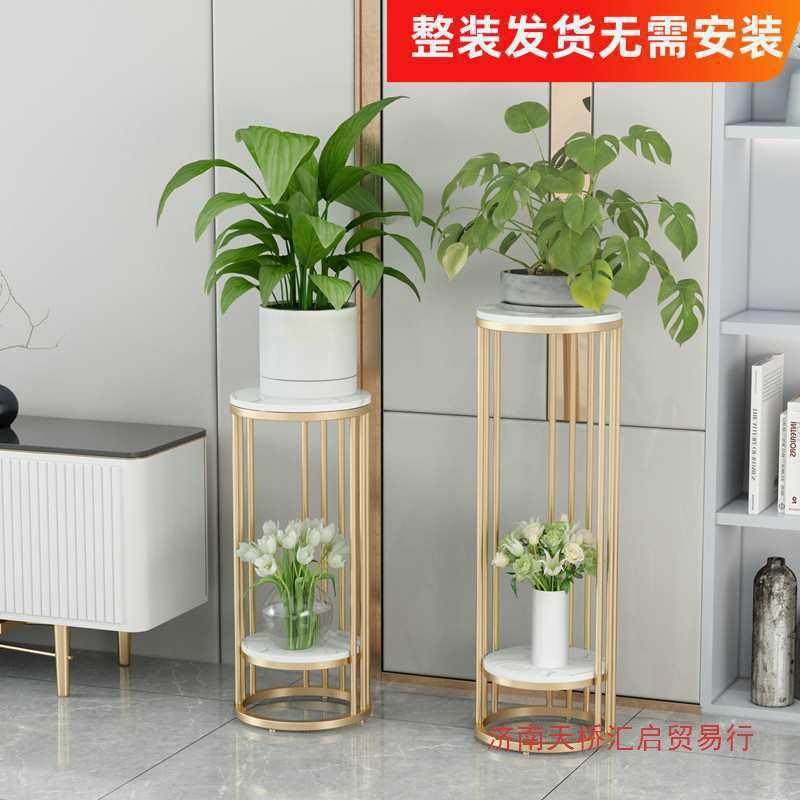 绿萝花盆架铁艺轻奢子旁式阳台多层北欧电视柜置物架落地客厅花架,鲜花速递/花卉仿真/绿植园艺,割草机/草坪机,淘宝优惠券,粉丝福利购,淘宝优惠卷