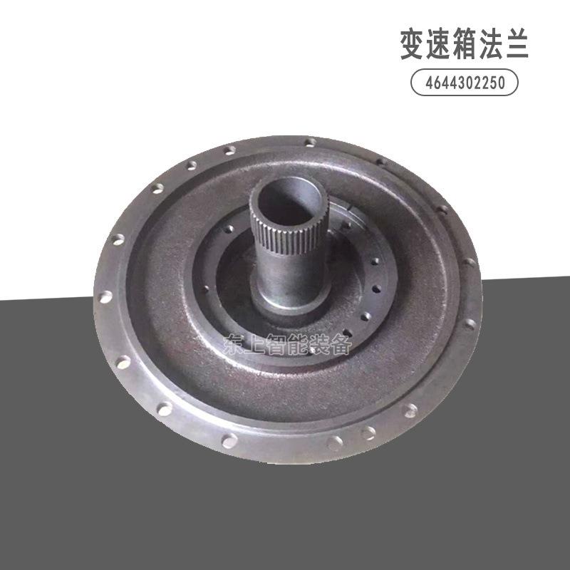 杭齿200变速箱变速器配件ZF供油法兰4644302250