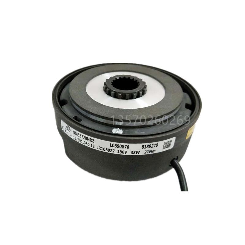 NM38721NR2 BGR16/891.1 LR108927 180V 38W 14NM电葫芦制动器