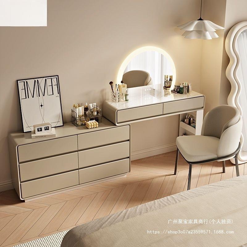 奶油风超窄30cm实梳妆台岩板斗柜一体卧室转角书桌化妆桌