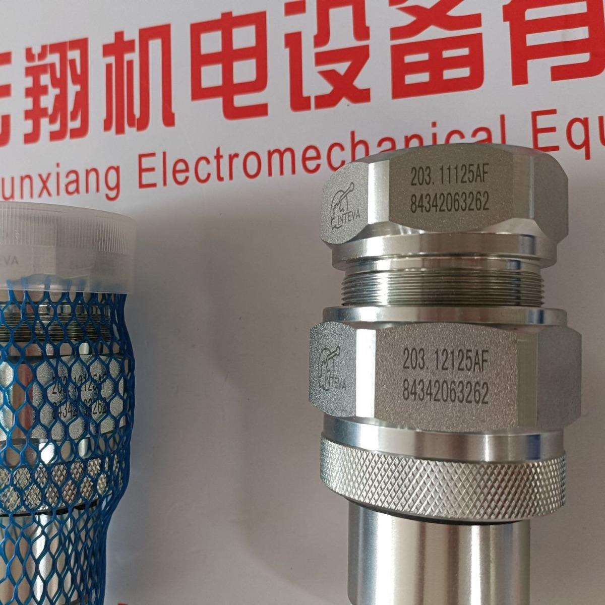 INTEVA因特威螺纹式快速接头103.11113GF103CS.12113GF