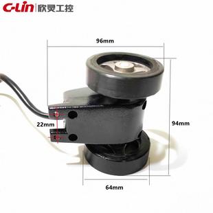 欣灵电气计米轮GK 80A米轮测长计米轮精度1厘米轮子周长20CM