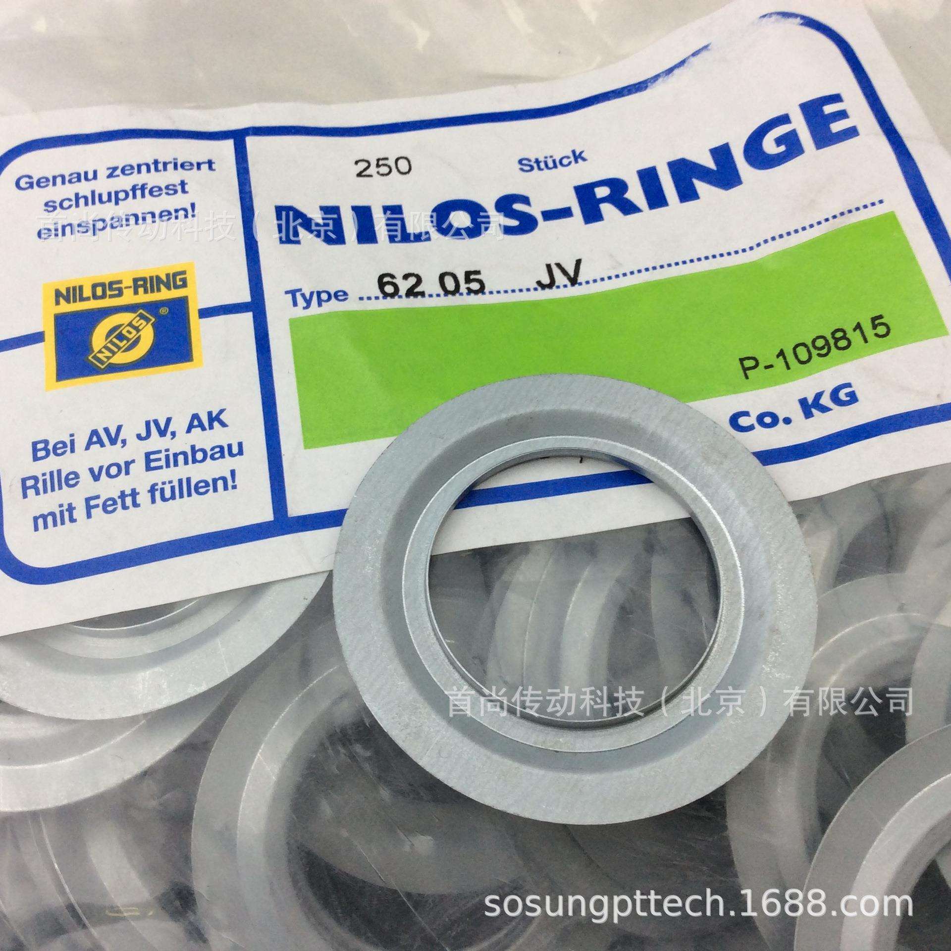 6336JV 22336JV NILOS RINGE尼罗斯金属挡油盘 德国ZILLER齐勒