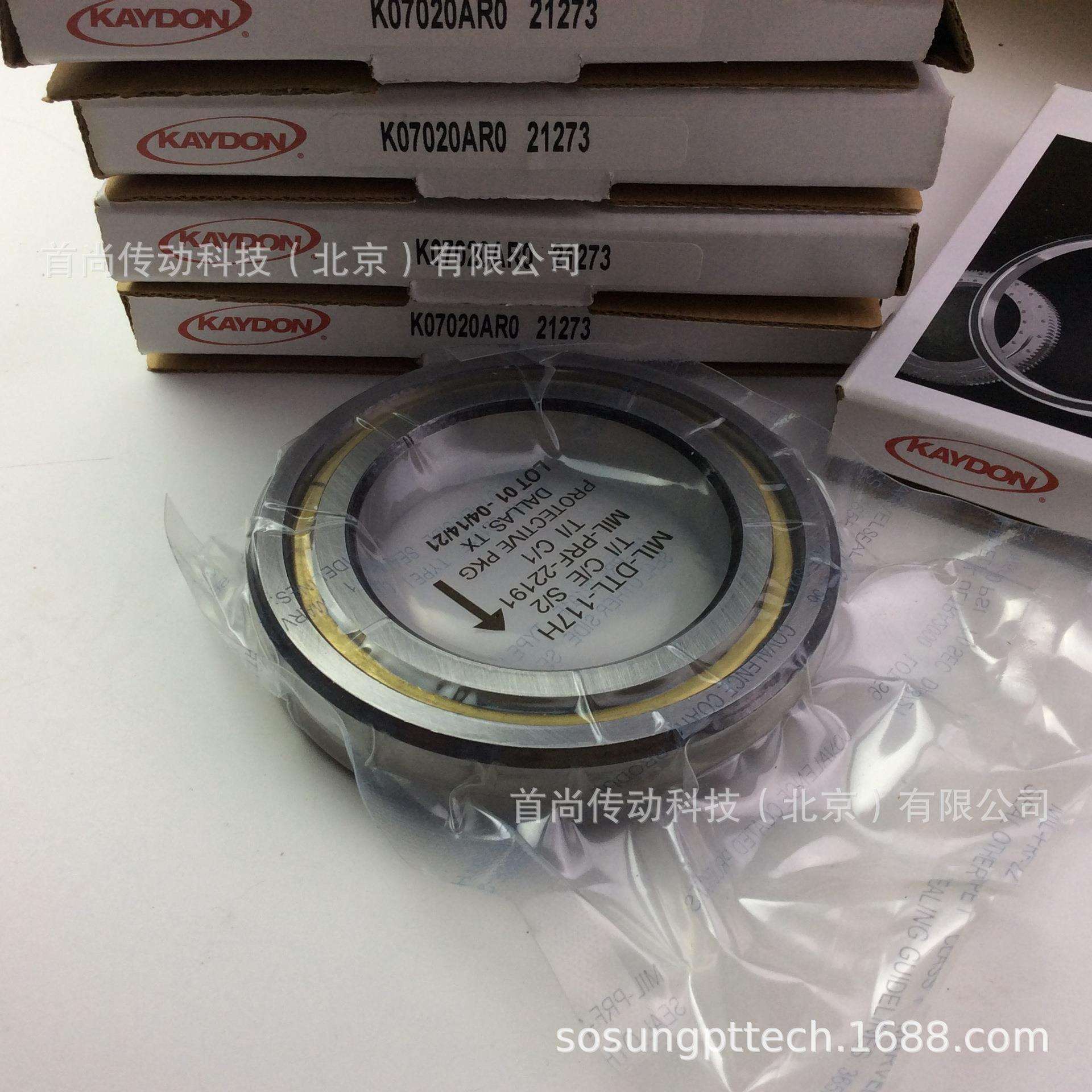 K06013AR0K06013CP0K06013XP0KAYDON开顿雷达转台精密轴承