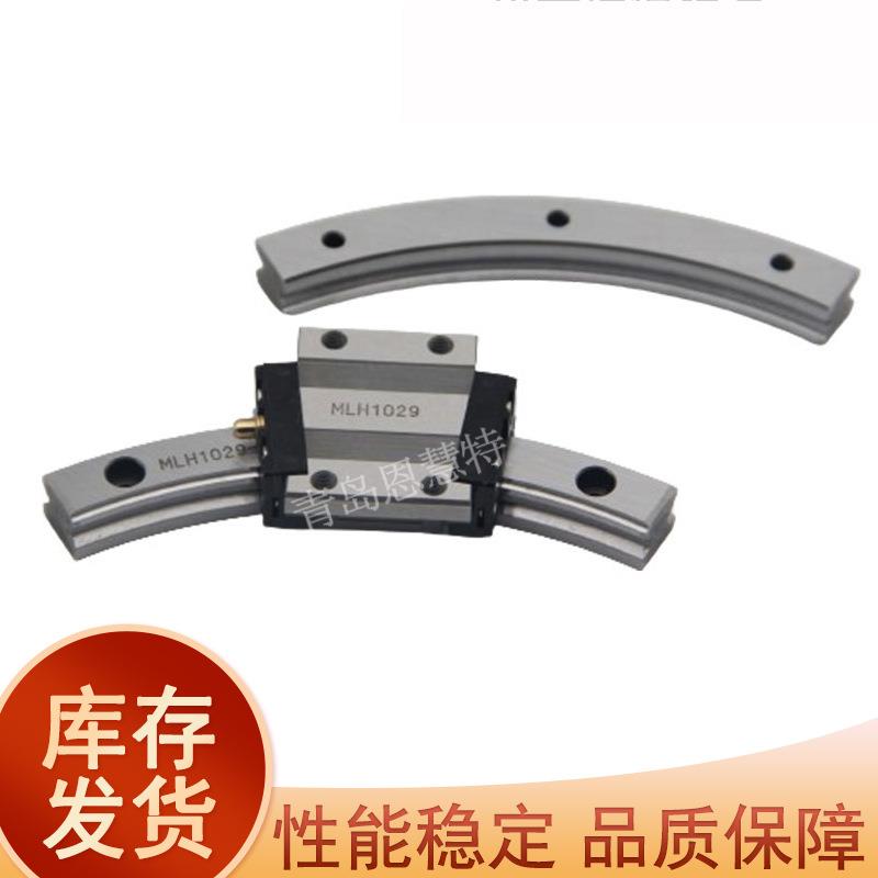 THK环形圆形导轨滑块HCR65A+60/1000R 65A+60/1500R 65A+45/2000R