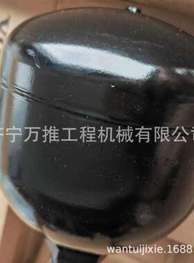 供应山推推土机配件SD20SD22SD26SD34蓄能器22Y-72-19000