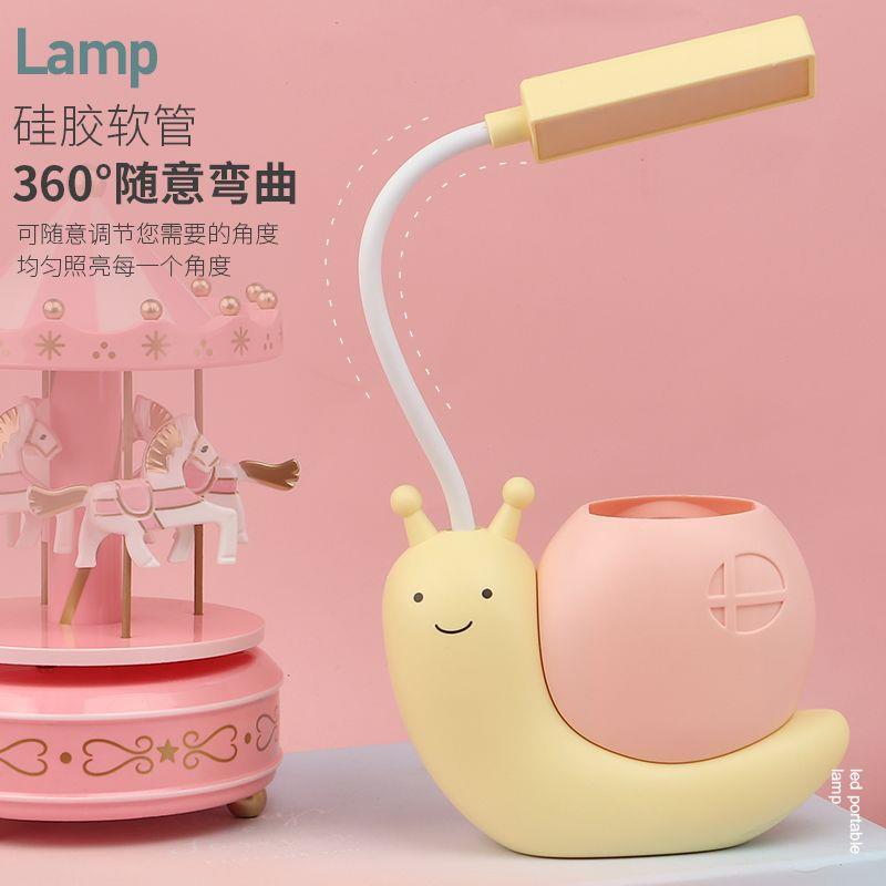 小礼品店庆活动客户赠品U