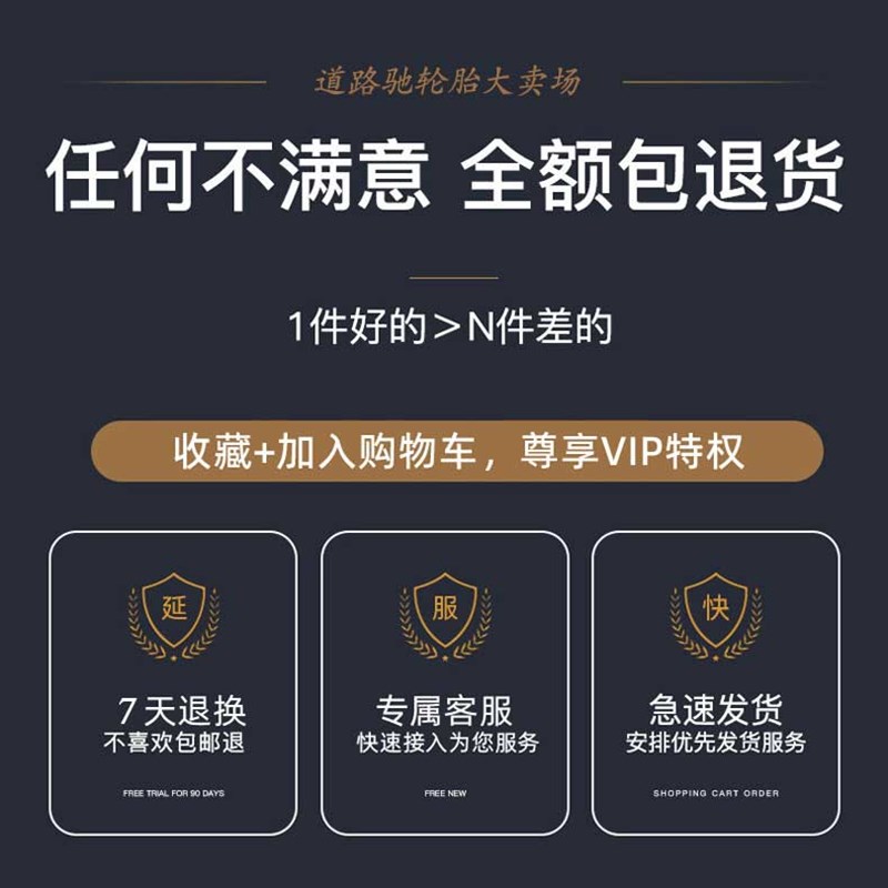 正新轮胎3.50一10寸光阳踏板x125电动车350电动三轮车摩托车外胎