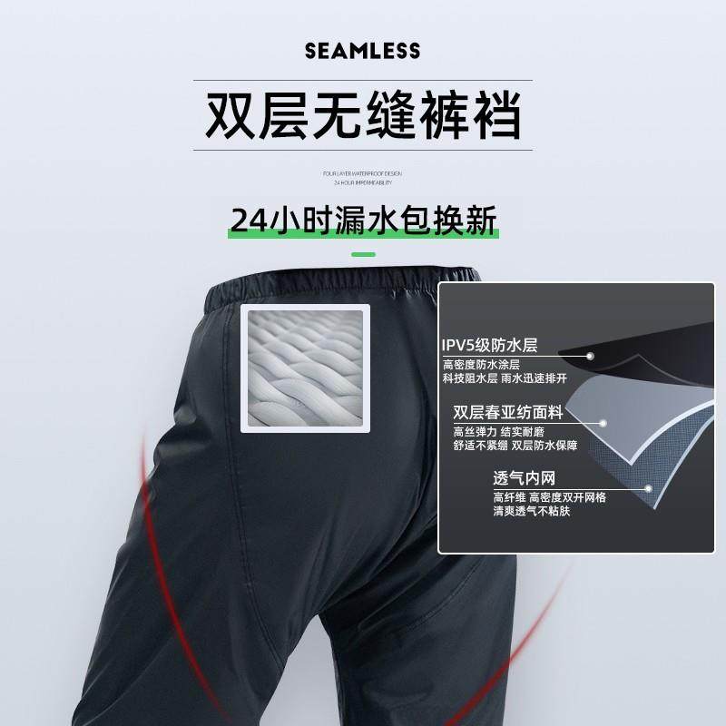 摩托车雨衣专骑行用男款防暴无品牌/雨套手装分体式外骑卖电动车