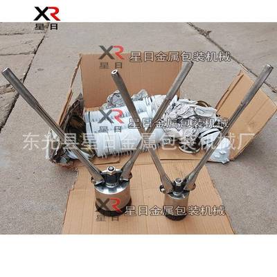 应铁桶封0口供钳钢20L68842桶封口钳压盖机