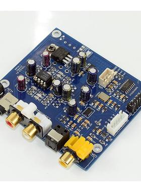 J-ES9038解QY2MI2SDSD光纤YJ412同轴输入码板