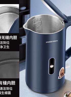 16食钢品用级不锈烧水壶母婴级家3电热水壶自动78274断电大容量烧