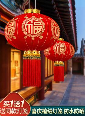 大红国笼2024新款吊中风乔迁春节灯KWG过新年装饰户外灯大门口阳