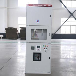 光伏并网柜电柜1配0kw 600k太光伏并网阳能专用计量柜防w孤岛0汇