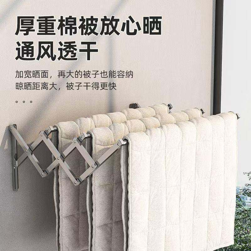 室外阳台窗外伸缩晾衣架架户外杆推拉晒衣折ULA叠架晾衣室外凉衣
