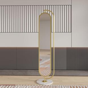 服带挂衣架CVZ衣镜穿衣镜落地全镜身家用装 店展示镜轻奢客厅试卧