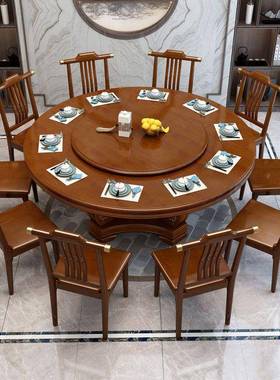 新中式实木餐椅组转合带盘0696餐桌桌家用圆桌电磁大炉吃饭桌饭店