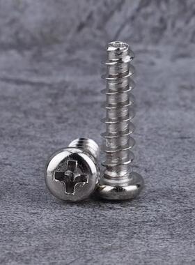 PB镀圆头十字平尾自攻螺盘头自攻丝螺丝钉14272M丝2/.M3/M4镍/M5