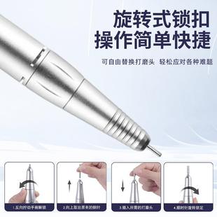 专用CVN雕打磨一机刻电动打机磨器配件 101手柄笔式 新款 ste体