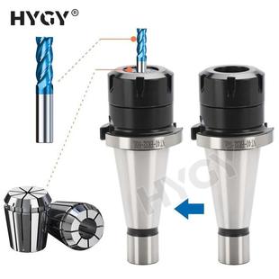 ER铣T NER铣刀柄NT30 NT50柄炮塔铣0床ER25 40铣夹头刀 NT4