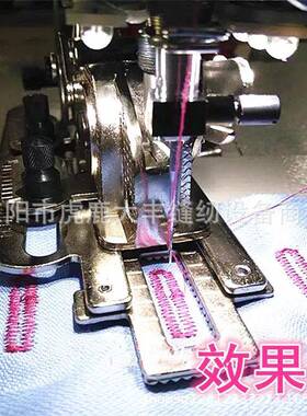 工业家用缝纫机电脑平车锁眼器锁扣眼机64700纽门机眼机机扣眼锁